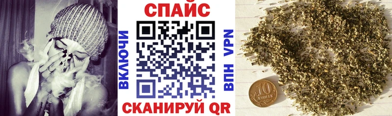 БУТИРАТ вода  MEGA ССЫЛКА  Мураши  продажа наркотиков 