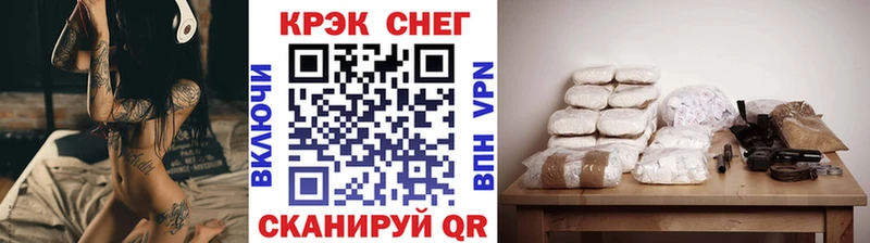 Cocaine VHQ  Мураши 