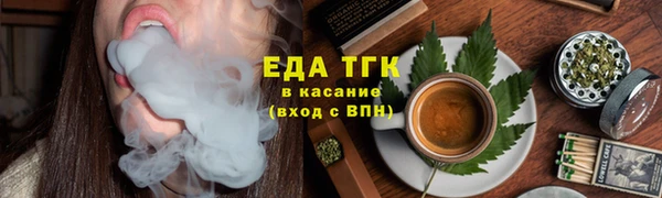 ECSTASY Алексин