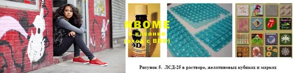 MDMA Алексеевка