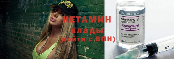 гидропоника Покачи