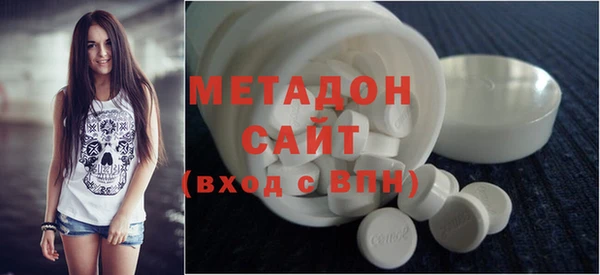 MDMA Алексеевка