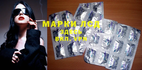 ECSTASY Алексин