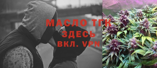 ECSTASY Алексин