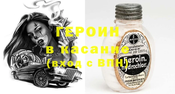 хмурый Алзамай