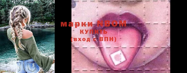 MDMA Алексеевка