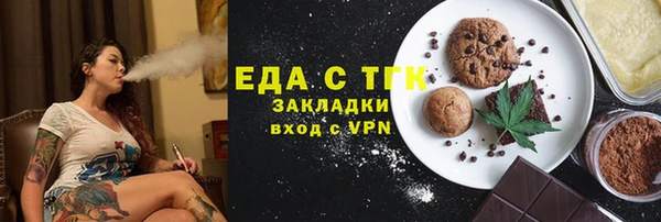 ECSTASY Алексин