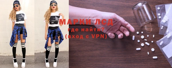 ешки Покров