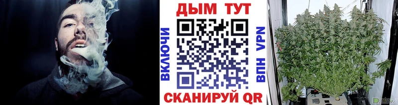 МАРИХУАНА LSD WEED  мориарти наркотические препараты  Мураши 